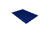 RAL 5005
